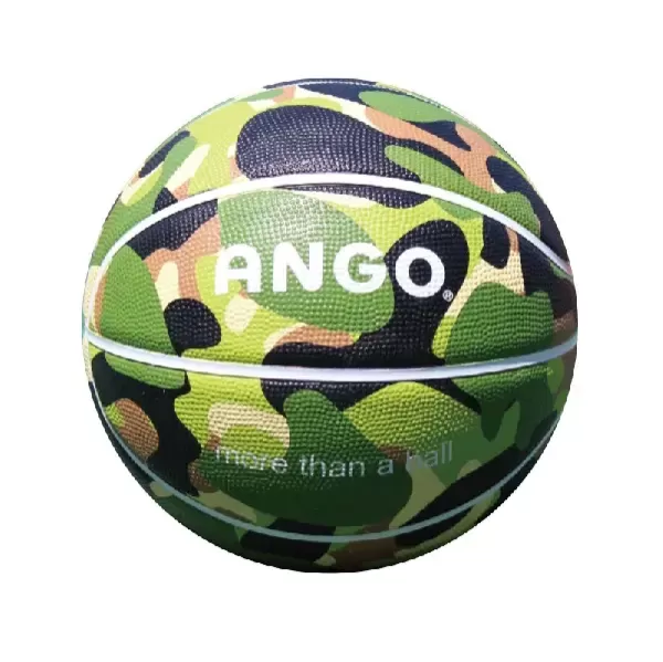 kaiyun体育街头迷彩高耐磨篮球SH-XP3004